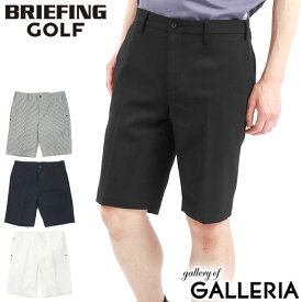 【セール20%OFF】 ノベルティ付 【日本正規品】 ブリーフィング ゴルフ パンツ BRIEFING GOLF URBAN COLLECTION MENS SEERSUCKER SHORT PANTS ズボン ボトムス ハーフパンツ ウェア ゴルフウェア ストレッチ 春夏 スポーツ メンズ BRG231M64