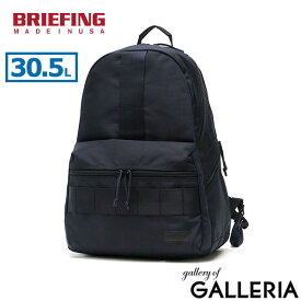 【当店限定 エントリーで最大31倍】 ノベルティ付 【日本正規品】 ブリーフィング リュック メンズ 大容量 おしゃれ BRIEFING 50代 カジュアル ブランド 大きめ ビジネス 30.5L B4 A4 ナイロン USA アメリカ製 DELTA ALPHA PACK L SQD BRA231P38