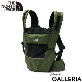 【最大54倍 7/10限定】【セール15%OFF】【日本正規品】 ザ・ノース・フェイス 抱っこ紐 THE NORTH FACE ベビーコンパクトキャリアー Baby Compact Carrier おんぶ紐 コンパクト 軽量 メッシュ 赤ちゃん プレゼント ベビー用品 パパ ママ 日本製 NMB82300