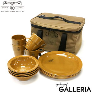 mxeBt yKi1Nۏ؁z Ab\u HZbg AS2OV FOOD FORCE CAMPING MEAL KIT v[gZbg fBbVP[X M [P[X Jg[P[X M {E }O 4lp L[ob