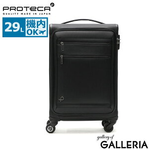 yő53{ 12/5z mxeBt yKi10Nۏ؁z veJ X[cP[X PROTeCA tB[iRF Feena RF L[P[X 29L STCY S ^ 1 12 y @ s TSbN tg