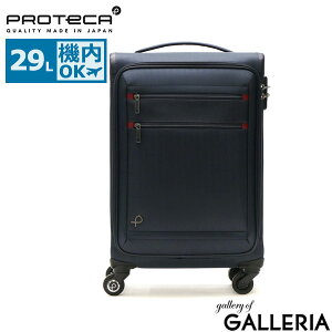 yő51{ 272z mxeBt yKi10Nۏ؁z veJ X[cP[X PROTeCA tB[iRF Feena RF L[P[X 29L STCY S ^ 1 12 y @ s TSbN t