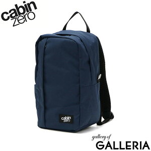 �y���X���� �G���g���[�ōő�13�{�z�y���K�i10�N�ۏ؁z �L���r���[�� �����b�N CABIN ZERO CLASSIC FLIGHT 12L �����b�N�T�b�N �o�b�O B5 �~�j�����b�N �~�j �g���x�� ���s RFID BLOCK �I�R�o�� �y�� ����