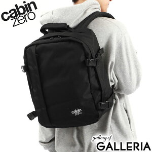 yX Gg[ōő13{z mxeBt yKi10Nۏ؁z Lr[ bN CABIN ZERO CLASSIC 28L bNTbN obO A4 e obNpbN gx s RFID BLOCK IRo