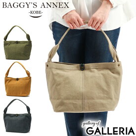 【最大58倍 25日0時～9:59限定】 ノベルティ付 バギーズアネックス トートバッグ BAGGY'S ANNEX 15OZBLUE LINE 一本手トートバッグ ブルーライン トート バッグ 手提げ 肩掛け B5 帆布 キャンバス 横 軽量 旅行 日本製 レディース LGRN-7004