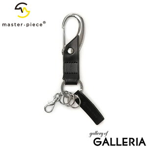 �y�ő�41�{ 5/5����z�y���K�戵�X�z �}�X�^�[�s�[�X �L�[�z���_�[ master-piece magatama key ring �L�[�����O �� �i�X�J�� �v �{�v ���v ���U�[ ���{�� �����Y ���f�B�[�X 01691-v2