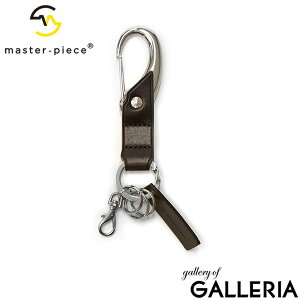 �y�ő�39�{ 5/18����z�y���K�戵�X�z �}�X�^�[�s�[�X �L�[�z���_�[ master-piece magatama key ring �L�[�����O �� �i�X�J�� �v �{�v ���v ���U�[ ���{�� �����Y ���f�B�[�X 01691-v2
