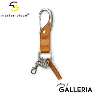 �y�ő�53�{ 3/18����z�y���K�戵�X�z �}�X�^�[�s�[�X �L�[�z���_�[ master-piece magatama key ring �L�[�����O �� �i�X�J�� �v �{�v ���v ���U�[ ���{�� �����Y ���f�B�[�X 01691-v2