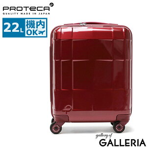 yő49{ 2710z mxeBt yKi10Nۏ؁z veJ X[cP[X PROTeCA X^ACXR STARIA CXR L[P[X 22L STCY ^  1 12 y @ s TSb