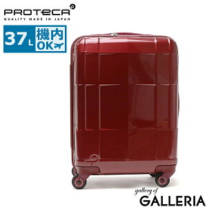 Ȃʂ+mxeBt yKi10Nۏ؁z veJ X[cP[X PROTeCA X^ACXR STARIA CXR L[P[X 37L STCY ^  1 2 y @ s o TSbN 4