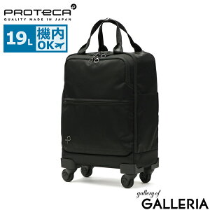 yő53{ 9/20z mxeBt yKi10Nۏ؁z veJ X[cP[X PROTeCA @ Xg[ L[P[X \tgL[ 19L STCY ^ y É \tg ^eJ 4