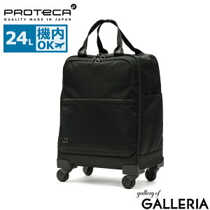 yX Gg[ōő21{z mxeBt yKi10Nۏ؁z veJ X[cP[X PROTeCA @ Xg[ L[P[X \tgL[ 24L STCY ^ y É \t