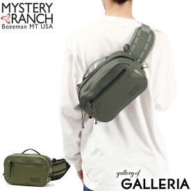 【エントリー&楽天カード最大21倍】 ノベルティ付 【日本正規品】 ミステリーランチ ウエストバッグ MYSTERY RANCH HIGH WATER HIP PACK ハイウォーターヒップパック ボディバッグ ウエストポーチ 斜めがけ A5 5L 防水 ナイロン 旅行 アウトドア メンズ