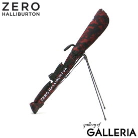 【正規品1年保証】 ゼロハリバートンゴルフ クラブケース ZERO HALLIBURTON GOLF ZHG-CB1 Stand Club Case ゴルフ スタンドクラブケース キャディバッグ 46インチ コーデュラ ナイロン 練習用 カモ柄 メンズ レディース 82054