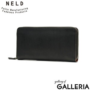 yő41{ 11/30z mxeBt lh z NELD CHROMEXCEL NGNZ Ehz z OEHbg Eht@Xi[ {v v U[ K Y fB[X AN235