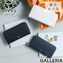 楽天市場】ロエベ loewe 財布 メンズ 101 88 978の通販 