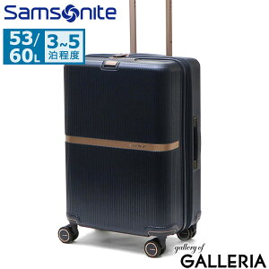 yő58{ 11/5z mxeBt yKi10Nۏ؁z T\iCg X[cP[X Samsonite ~^[ MINTER Xsi[61 L[P[X M 53L 60L 3`5 GLXp_u g t@Xi[ ÉL