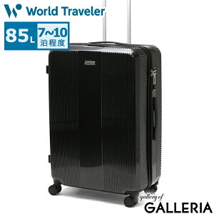 yő49{ 2710z mxeBt [hgx[ X[cP[X World Traveler {gxC LTCY L[P[X 85L 7 8 9 10 e 傫 TSbN LX^[Xgbp[ É