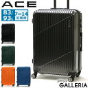 【エントリー&楽天カード最大21倍】【クーポン10%OFF】 ノベルティ付 エース スーツケース ACE クレスタ キャリーケース 軽量 ace 83L 93L 拡張 大型 大容量 双輪 4輪 TSロック Lサイズ ファスナー 旅行 出張 ポリカーボネート メンズ レディース 06318 acecp