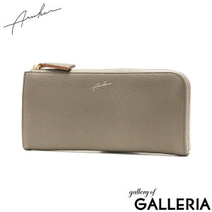 yő48{ 10/30z AJ z Arukan Ao[ Lt@Xi[ z Lt@Xi[ TCt  y J[h _炩 Vv {v { fB[X 1012-727