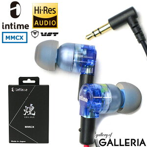 �y�ő�55�{ 10��2�����z�y����g����N�[�|���t�z�y1�N�ۏ؁z �C���z�� �L�� �n�C���] �A���e�B�[�� intime ��Mark2 Type-M �� KIRA �C���t�H�� �J�i���^ �n�C�u���b�h�^ ���P�[�u�� MMCX ������ ���{