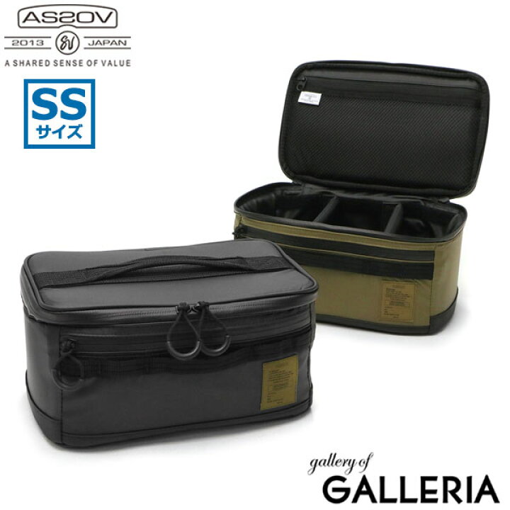 楽天市場】【最大33倍 11/15限定】 ノベルティ付 【正規品1年保証  