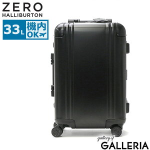 yX Gg[ōő21{z mxeBt yKi10Nۏ؁z [no[g X[cP[X ZERO HALLIBURTON L[P[X Classic Aluminum 3.0 Carry-On Travel Case 33L @ TSA 1 2