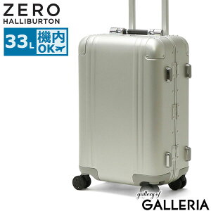 yGg[&yVJ[hő21{z mxeBt yKi10Nۏ؁z [no[g X[cP[X ZERO HALLIBURTON L[P[X Classic Aluminum 3.0 Carry-On Travel Case 33L @ TSA 1 2