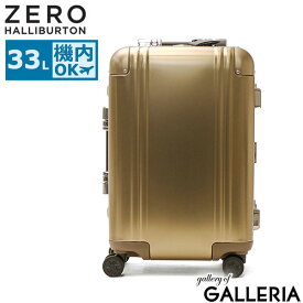 【エントリー&楽天カード最大21倍】 ノベルティ付 【正規品5年保証】 ゼロハリバートン スーツケース ZERO HALLIBURTON キャリーケース Classic Aluminum 3.0 Carry-On Travel Case 33L 機内持ち込み TSA 1泊 2泊 4輪 出張 旅行 メンズ レディース 94402