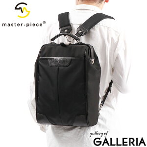 �y�ő�42�{ 10/18����z �m�x���e�B�t �y���K�戵�X�z �}�X�^�[�s�[�X �����b�N master-piece tact ver.2 �o�b�N�p�b�N M A4 ��e�� �y�� ���� PC MacBook Pro 13�Ή� �ʋ� �ʊw �r�W�l�X ���{�� �����Y ���f