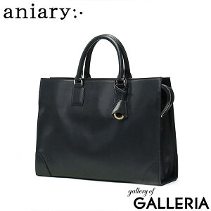 yő60{ 10/15z mxeBt yK戵Xz AjA u[tP[X aniary Antique Leather AeB[NU[ obO rWlXobO A4 e {v ʋ { Y fB[X 01-0