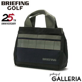 【最大47倍 5/25限定】 ノベルティ付 【日本正規品】 ブリーフィング ゴルフ トートバッグ BRIEFING GOLF MULTI COLOR COLLECTION CLASSIC CART TOTE AIR カートトート A5 小さめ 軽量 ナイロン メンズ レディース 25周年 限定 BRG231T80