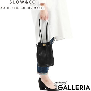 yGg[&yVJ[hő21{z mxeBt XE g[gobO fB[X Y SLOW y  {v Ȗ؃U[ v c^ uh ВobO V_[obO ΂߂ { 