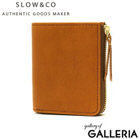 【最大41倍 2/16限定】 ノベルティ付 スロウ 二つ折り財布 SLOW bono Lzip wallet S 二つ折り 財布 ウォレット ミニ コンパクト 小さめ 本革 革 栃木レザー 薄型 軽量 ファスナー 小銭入れ BOX型 日本製 メンズ レディース SO856L