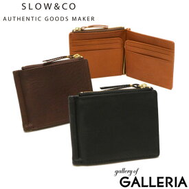 【最大41倍 2/16限定】 ノベルティ付 スロウ マネークリップ SLOW bono money clip 二つ折り財布 札ばさみ 財布 二つ折り 折り財布 本革 革 レザー 栃木レザー 小銭入れ付き カード 小銭 コンパクト 薄い 小さめ 軽量 日本製 メンズ SO859L
