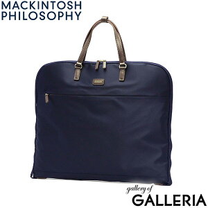 yő41{ 11/30z mxeBt }bLgbV tB\tB[ K[gobO MACKINTOSH PHILOSOPHY AA2 K[gP[X X[c o  X[c r hX s