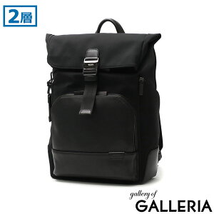 �y�ő�55�{ 10��2�����z�y���K�i5�N�ۏ؁z �g�D�~ �����b�N TUMI Harrison �n���\�� �u�I�Y�{�[���v���[���E�g�b�v�E�o�b�N�p�b�N �����b�N�T�b�N �o�b�O �i�C���� B4 A4 ��e�� �ʋ� �r�W�l�X 15�C