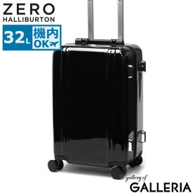 【最大49倍 4/25限定】 ノベルティ付 【正規品5年保証】 ゼロハリバートン スーツケース ZERO HALLIBURTON キャリーケース Classic Lightweight 3.0 Carry-On Travel Case 32L 機内持ち込み Sサイズ 1泊 2泊 軽量 小型 旅行 出張 メンズ 81282