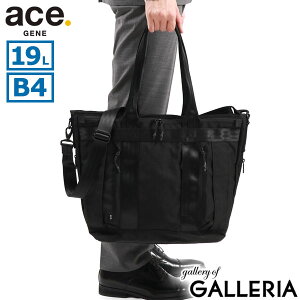 yő54{ 11/25z mxeBt yKi5Nۏ؁z G[XW[ g[gobO rWlXobO rWlXg[g 2WAY V_[ Y uh A4 B4 e y o ʋ t@Xi[t