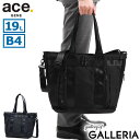 【10%OFFクーポン11日2時迄】【セール20%OFF】 ノベルティ付 【正規品5年保証】 エースジーン トートバッグ ビジネスバッグ ビジネストート 2WAY ショルダー メンズ ブランド A4 B4 大容量 軽量 出張 通勤 ファスナー付き ノートPC 14inch 19L 撥水 ace.GENE 68132 acecp