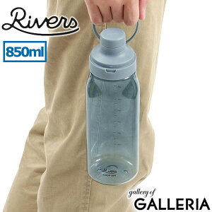 o[Y {g EH[^[{g NA{g  }C{g ^u[ 850ml ڐ 􂢂₷  y  킢  ^  nh vX`bN VFCJ