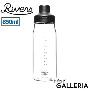 yő33{ 9/25z o[Y {g EH[^[{g NA{g  }C{g ^u[ 850ml ڐ 􂢂₷  y  킢  ^  nh v