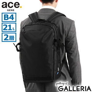 yő54{ 11/25z mxeBt yKi5Nۏ؁z G[XW[ rWlXbN bN Y e ʋ rWlX y uh G[X ace.GENE B4 A4 15.6inch  2w l Vv