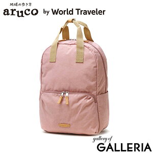 yő41{ 11/30z [hgx[ bN fB[X  y l s y  uh IV  World Traveler aruco by WT }C bNTbN iC A4 ֗ L