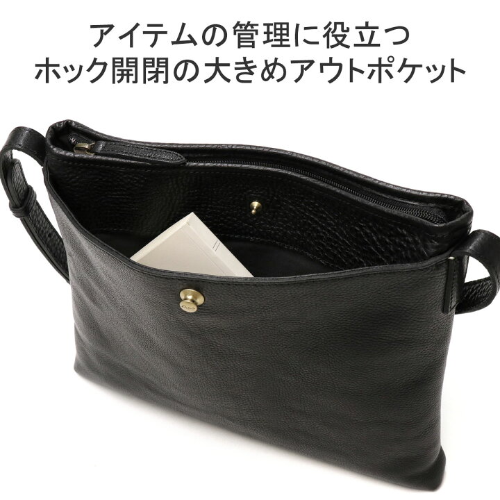 楽天市場】キーホルダー&ノベルティ付 ダコタブラックレーベル 