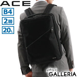yN[|15%OFFz mxeBt G[X rWlXbN Y fB[X e uh ^ ACE bN  rWlXobO o y ʋ A4 B4 20L 2w iC m[gPC L