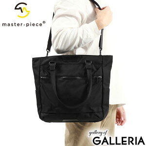 yő55{ 12/5z mxeBt yK戵Xz }X^[s[X g[gobO Y 傫 t@Xi[t obO uh master-piece rWlX 2WAY A4 PC ΂߂ iC  ʋ 