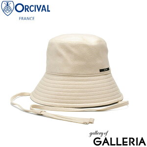 yő51{ 272z I[Vo oPbgnbg fB[X ~ Rt [ ORCIVAL uh H H~ oPn nbg Xq TCY  E[ I[`o  { OR-H0082NEM