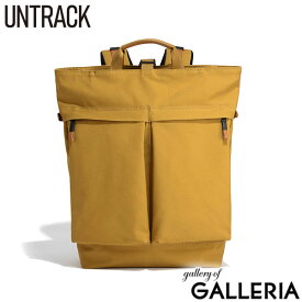 【10%OFFクーポン11日2時迄】【最大66倍 12/10限定】【セール30%OFF】 ノベルティ付 アントラック リュック デイパック バックパック トートバッグ 2WAY メンズ 通勤 軽い 大人 おしゃれ ブランド UNTRACK B4 A4 PC 旅行 撥水 カジュアル CITY/VT Tote Back-Pack 60025