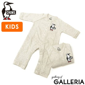 【最大63倍 7/10限定】【日本正規品】 チャムス ロンパース CHUMS 長袖 冬 秋 女の子 男の子 80 70 ベビー ブランド カバーオール ベビー服 つなぎ 綿100％ 赤ちゃん ベビーブービーロングスリーブロンパース Baby Booby L/S Rompers CH27-1023